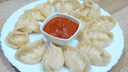 Chicken Steam Momos